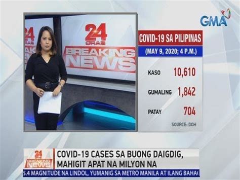 gma balita headlines tagalog oct 24 2018